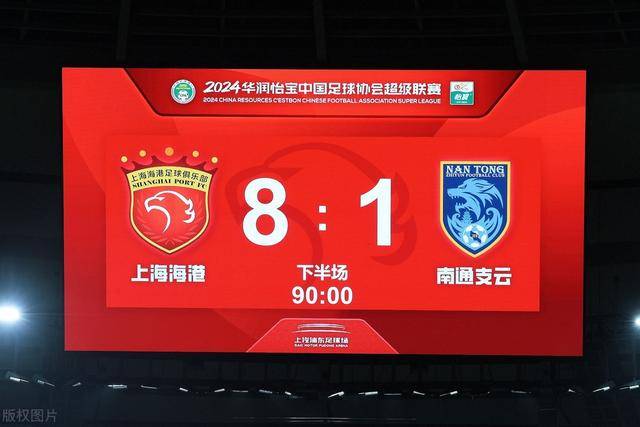 巴萨狂砸超2亿引入罗德里，转会市场风云变幻