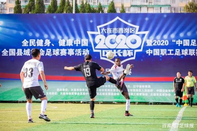 西甲激战：赫塔费对决塞尔塔的保级较量